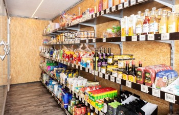 La Petite Épicerie Sàrl La Petite Épicerie Sàrl